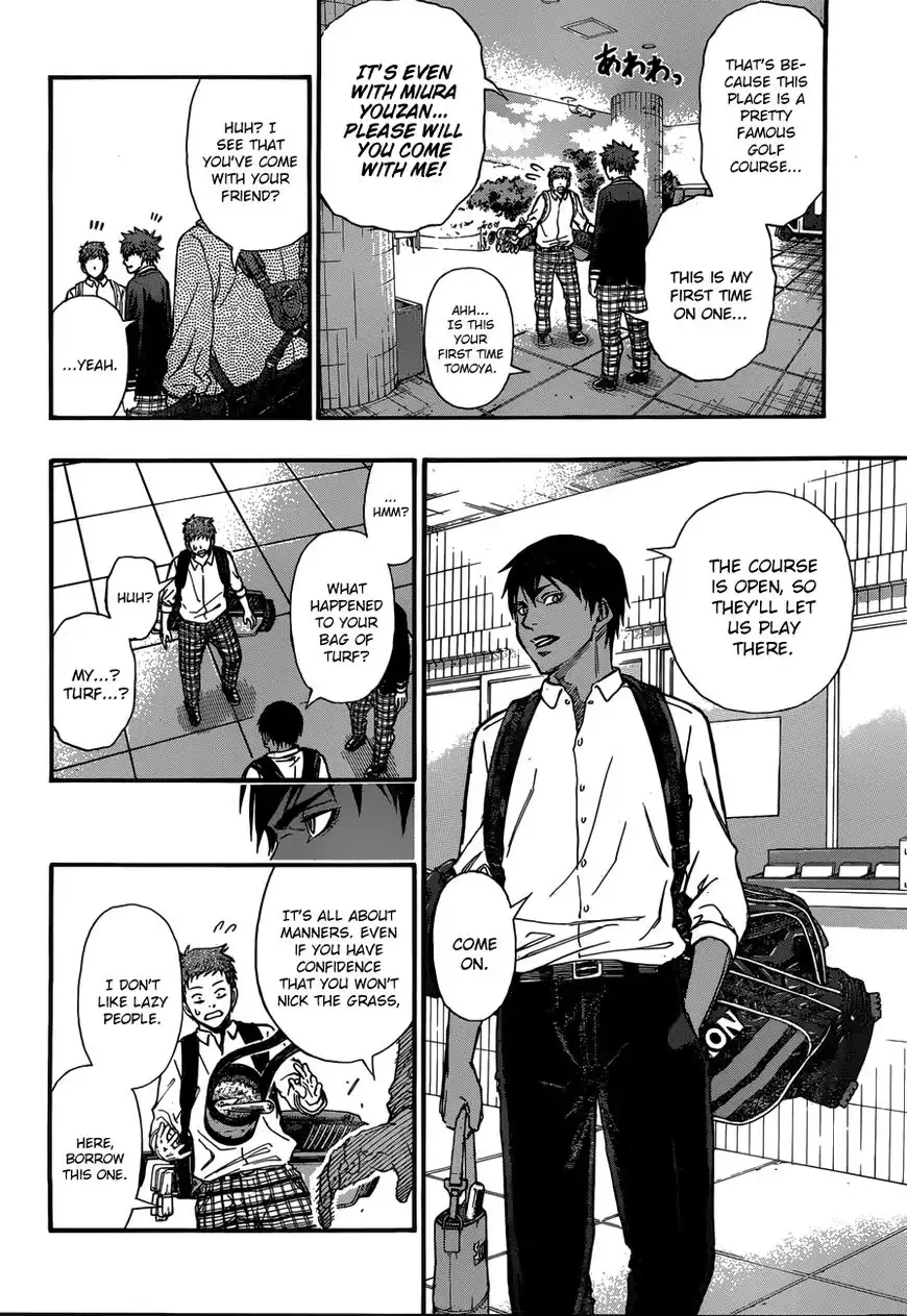 Robot x Laserbeam Chapter 3 7